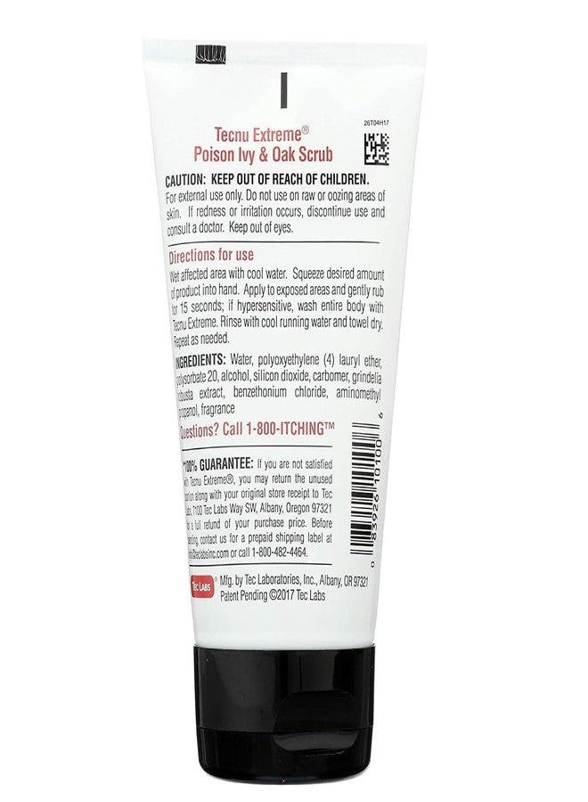 تكنو مقشر تكنو إكستريم الطبي لعلاج اللبلاب السام (4 أونصة) (عبوة من 3 قطع) - Image 2